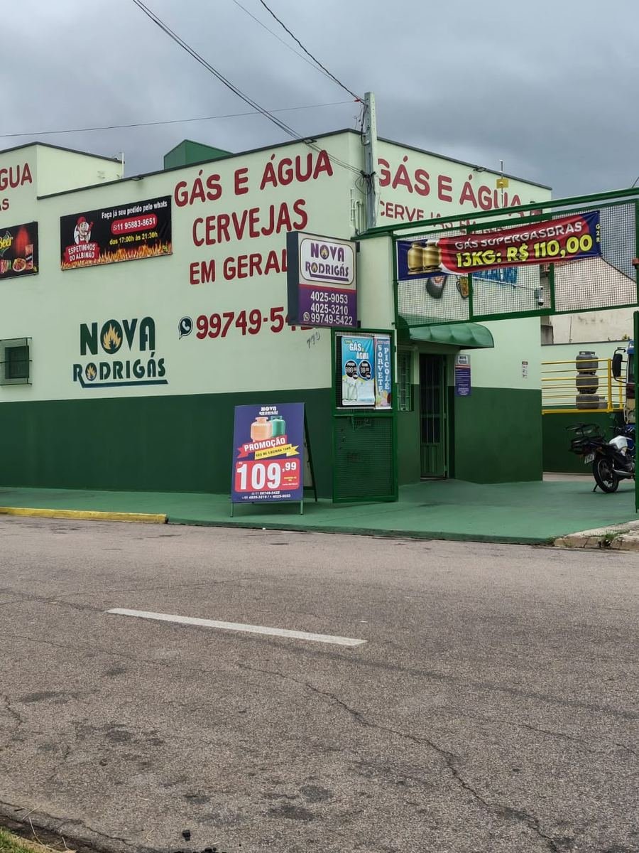 Fachada externa da Nova Rodrigás em Itu